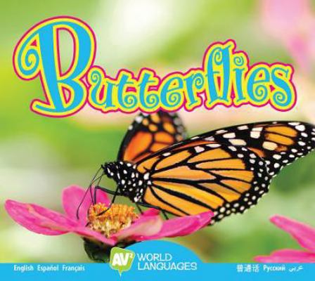 Butterflies 1489666184 Book Cover