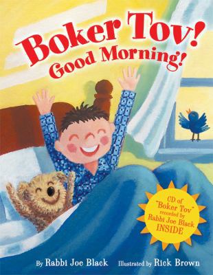 Boker Tov!: Good Morning! [With CD (Audio)] 0761339507 Book Cover