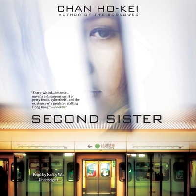 Second Sister Lib/E 1094100625 Book Cover