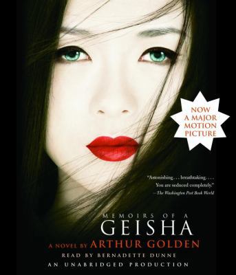 Memoirs of a Geisha 0739321676 Book Cover