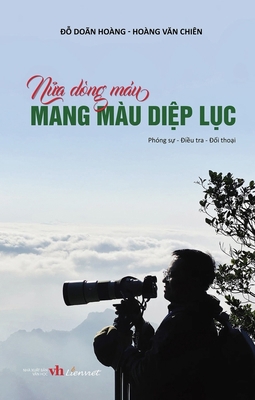 Half Blood Is Chlorophyll [Vietnamese] 6044771598 Book Cover