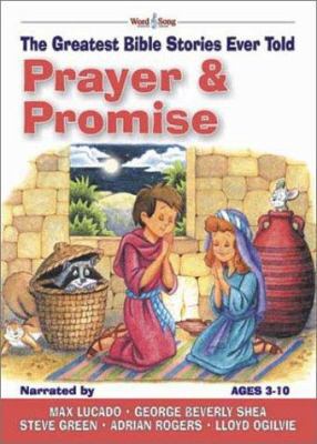 Prayer & Promise [With CD] 0805424725 Book Cover