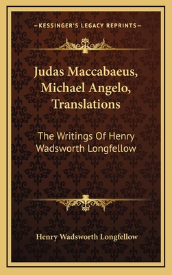 Judas Maccabaeus, Michael Angelo, Translations:... 1163476919 Book Cover