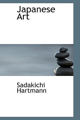 Japanese Art 0559875924 Book Cover