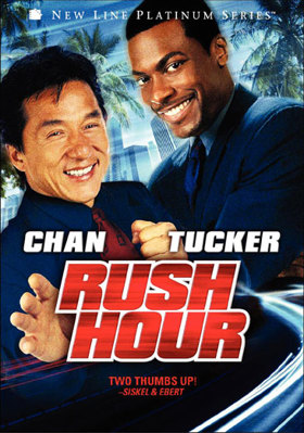 Rush Hour B000OT6V64 Book Cover