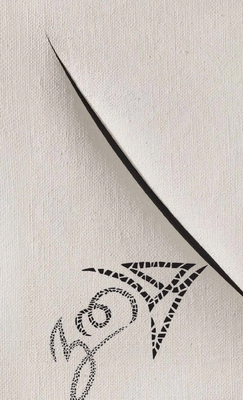 Nuzhai [Tamil] 9388860934 Book Cover