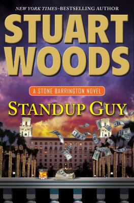 Standup Guy 0399164154 Book Cover