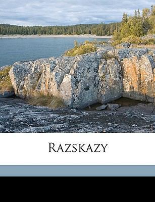 Razskazy Volume 3 [Russian] 1149521783 Book Cover