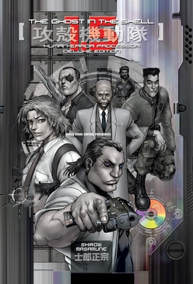 The Ghost in the Shell, Volume 1.5 1632364220 Book Cover