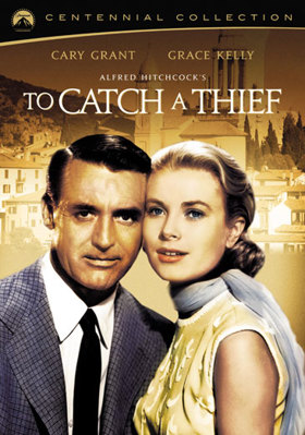 To Catch A Thief B001PKHS68 Book Cover