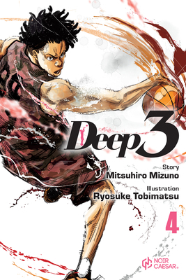 Deep 3, Volume 4 1427887772 Book Cover