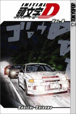 Initial D, Book 8 1591820413 Book Cover