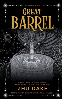 Great Barrel B0GZB528LF Book Cover