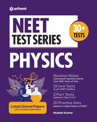 NEET Test Series Physics 9327194128 Book Cover