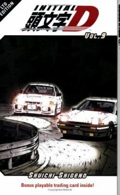 Initial D, Volume 9 1591821096 Book Cover