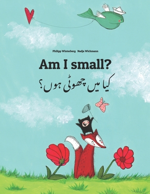 Am I small? &#1705;&#1740;&#1575; &#1605;&#1740... 1499507526 Book Cover