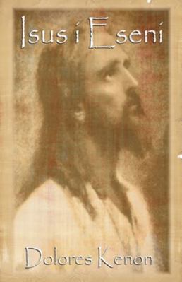 Isus i Eseni [Serbian] B0G4T91GZR Book Cover