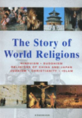 the-story-of-world-religions--compact-knowledge- B013QR52SI Book Cover