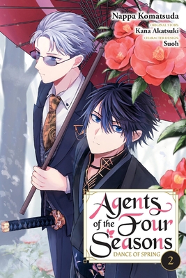 Agents of the Four Seasons: Dance of Spring, Vo... B0DKDXQNLR Book Cover