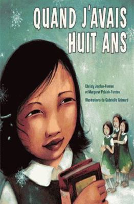 Quand j'Avais Huit ANS [French] 1443174106 Book Cover