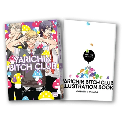 Yarichin Bitch Club, Vol. 4 Limited Edition 1974732029 Book Cover