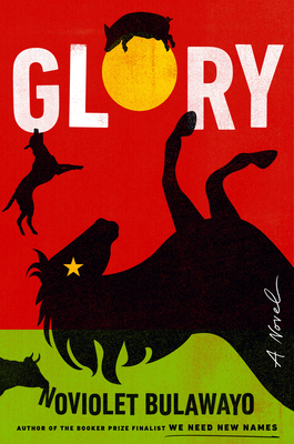 Glory 073523664X Book Cover