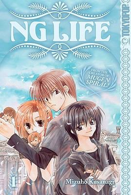 NG Life 1 1427814457 Book Cover