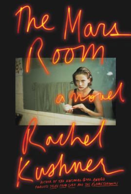 The Mars Room 1982100753 Book Cover