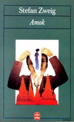Amok Suivi de Lettre D'Une Inconnue [French] B0071MUPSC Book Cover