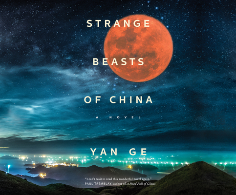 Strange Beasts of China 1666517127 Book Cover