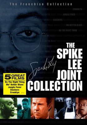 The Spike Lee Joint Collection B000E40QC4 Book Cover