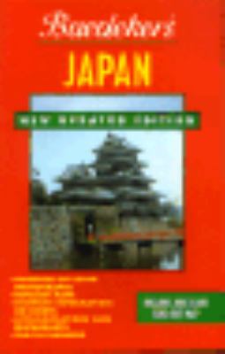 Baedeker Japan (BAEDEKER'S JAPAN) 0671880055 Book Cover