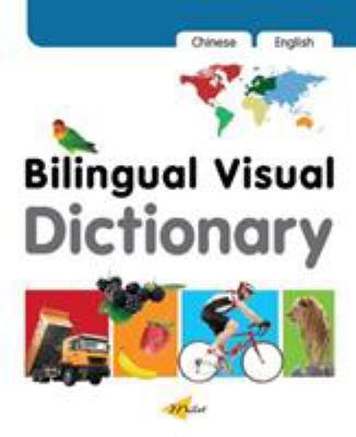 Milet Bilingual Visual Dictionary (English–Chin... 1840596872 Book Cover