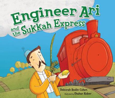 Engineer Ari and the Sukkah Express 0761351280 Book Cover