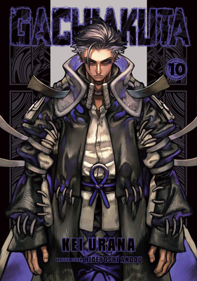 Gachiakuta 10 B0FJDPWRR5 Book Cover