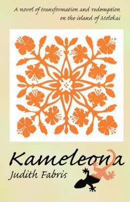 Kameleona 0986095281 Book Cover