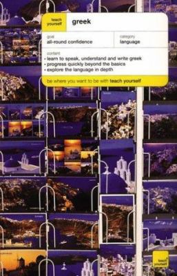 Teach Yourself Greek Complete Course 0071420118 Book Cover