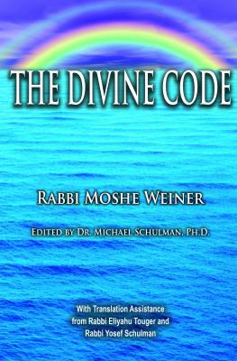 Divine Code 0981481124 Book Cover