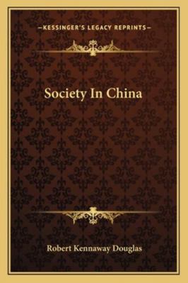 Society In China 1162930942 Book Cover