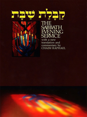 Kabbalat Shabbat 0874414180 Book Cover