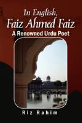 In English, Faiz Ahmed Faiz 1436373123 Book Cover