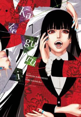 Kakegurui - Compulsive Gambler -, Vol. 7 1975302591 Book Cover