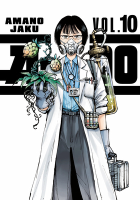A-Do 10 B0G4QXGDVJ Book Cover