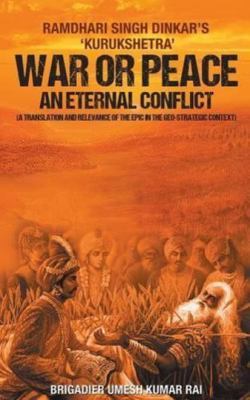War or Peace - An Eternal Conflict 938502020X Book Cover