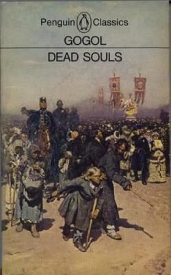 Dead Souls: 4 B00GQYGP9E Book Cover