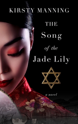 The Song of the Jade Lily [Large Print] 1432867717 Book Cover