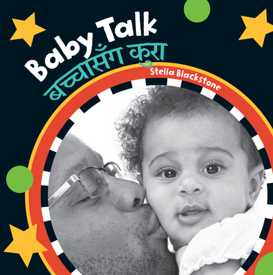 Baby Talk (Bilingual Nepali & English) [Nepali] 1646866436 Book Cover