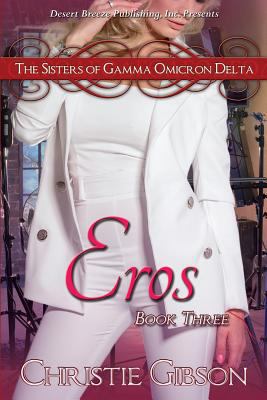 Eros 1682948919 Book Cover