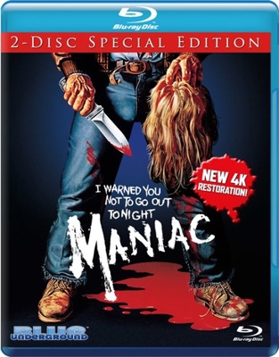 Maniac B08J2388R8 Book Cover