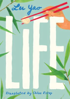 Life 1542044626 Book Cover